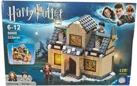 Konstruktorius LED Harry Potter 323 dalių