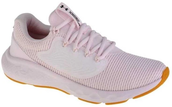 Under Armour bateliai