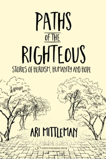 Paths of the Righteous