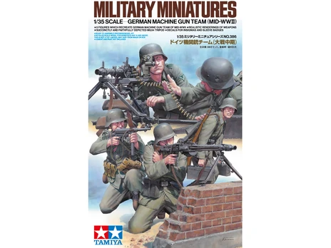 German Machine Gun Team (Mid-WWII) 1/35