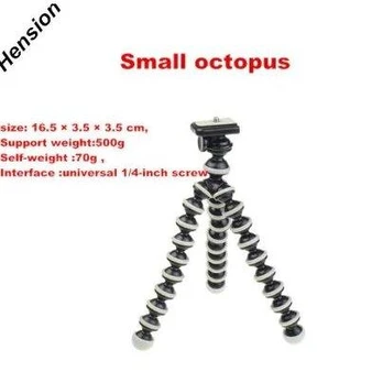 lankstus stalinis trikojis 16cm