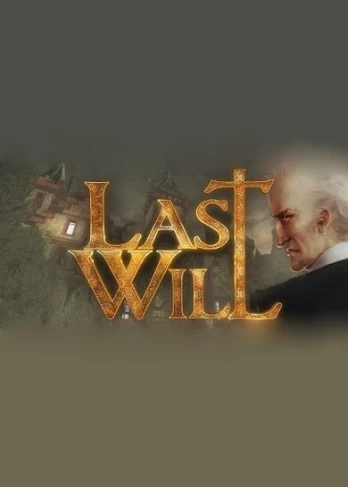 Last Will PC