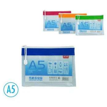 Aplankas - kišenė DELI 5832, A5, su užtrauktuku