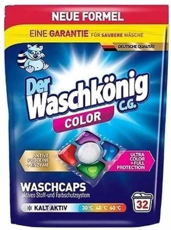 SKALBIMO KAPSULES DER WASCHKONIG COLOR 32 X 19 G