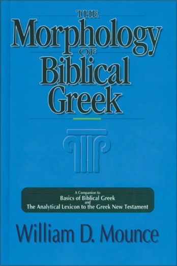 Morphology of Biblical Greek