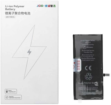 JCID Baterija for iPhone 7G Plus (high capacity)