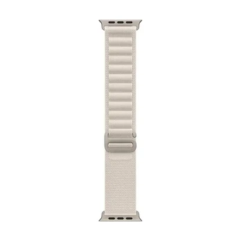 Apple  Alpine Loop - Large, 49, Starlight