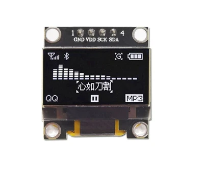 OLED ekranas 0.96" 128x64px 4pin (baltas)