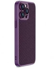 iLike iPhone 15 Pro NET PC DANGELIS Apple Purple