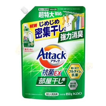 Kao Attack EX Skysta skalbimo priemonė, užpildas 850g