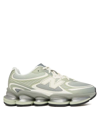 New Balance Laisvalaikio batai U20002UU Žalia