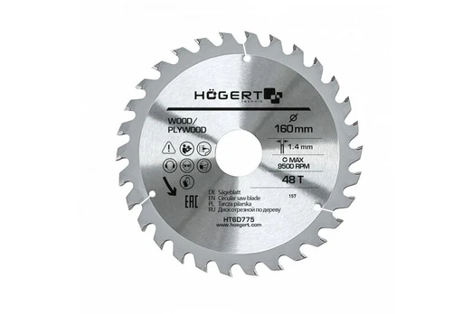 TCT pjūklo diskas 160x48Tx30