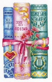 Beldizart Knygos jai SANK-46