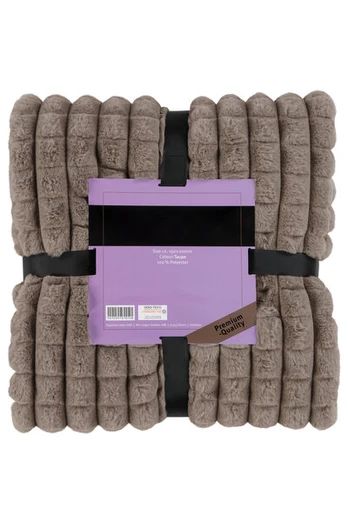 Kayoom pledas Spa Essence 125, 150x200 cm, taupe spalvos