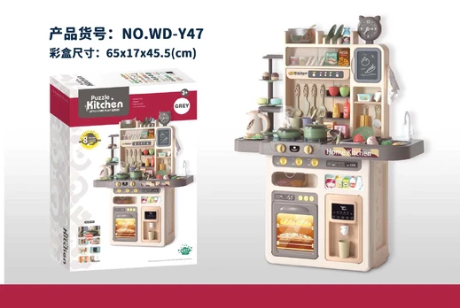 Kitchen Kitchenette with Light and Sound Function 87 pcs.