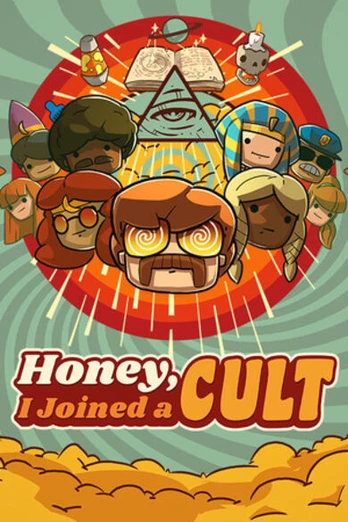 Honey, I Joined a Cult PC