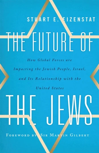 Future of the Jews