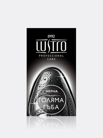 Lustro batų kempinė Luxury Shine, neutrali