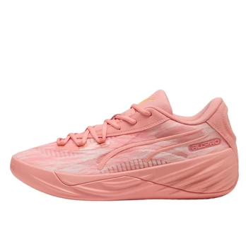 Puma All-Pro Nitro "Dress Code" - Dydis 44.5 (31160701 Krepšinio bateliai)