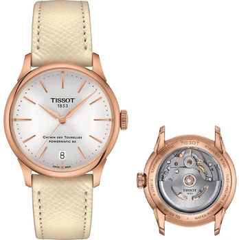 Laikrodis TISSOT modelis CHEMIN DES TOURELLES POWERMATIC 80