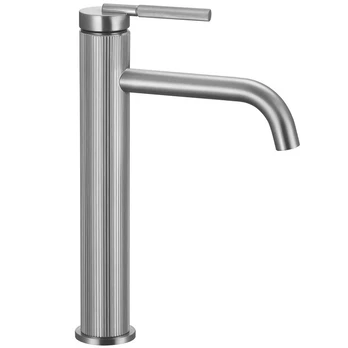 Praustuvo Maišytuvas Rea Argon High Brushed Nickel 14,5X5X29,5CM
