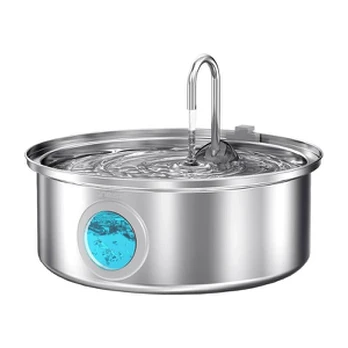Intelligent 7L pet fountain / drinker Oneisall PWF-002