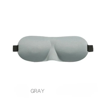 3D stereofoninė miego akių kaukė be alkoholio, 3D005 Gray Basic Edition