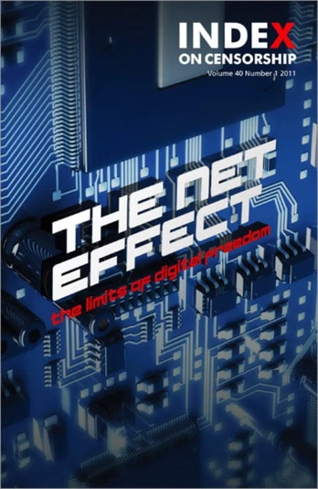 Net Effect