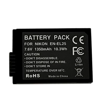 Extra Digital NIKON EN-EL25 baterija, 1350mAh