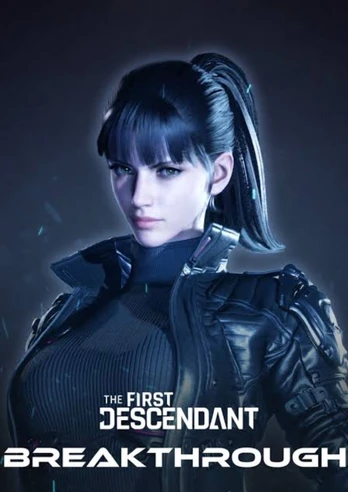 The First Descendant PC