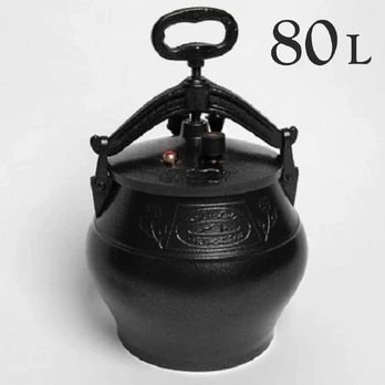 Afganistanietiškas kazanas 80l (42l)