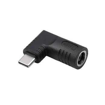 Plug for Notebook Adapteris Akyga AK-ND-D02 65 W 7.4 x 0.6 mm | USB-C