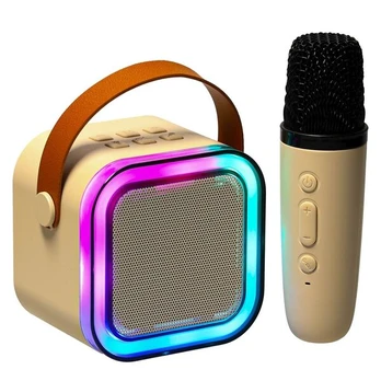 Rivex Mini Karaoke Beige