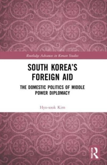 South Korea’s Foreign Aid