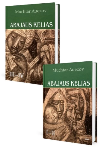 Abajaus kelias, I-IV tomai