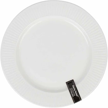 Home4You Lėkštė ARDEN D21cm