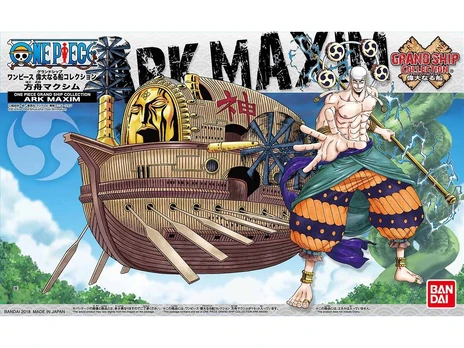 ONE PIECE GRAND SHIP COLLECTION ARK MAXIM