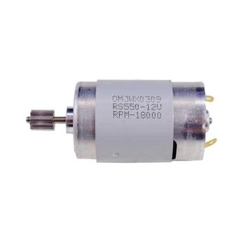 VARIKLIS AKUMULIATORINIAMS TRANSPORTO PRIEMONĖMS 12 V – RS550 – 18 000 aps/min – OMJWX309