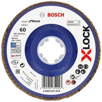BOSCH 4059952652023