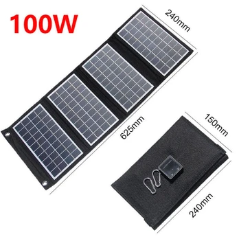 Sulankstomas saulės kolektorius 100 W/ 80 W/ 60W 5V, 100W