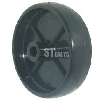 Ratukas 5 5/8"