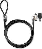 Hewlett Packard (HP) HP Linka zabezpieczająca Master Keyed Cable Lock (10mm)