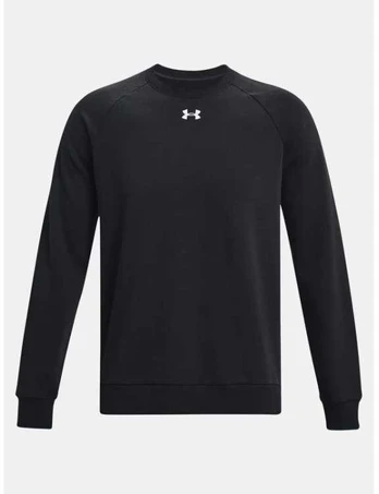 Under Armour džemperis