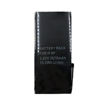 Extra Digital Baterija Apple iPhone 8 Plus 2675 mAh