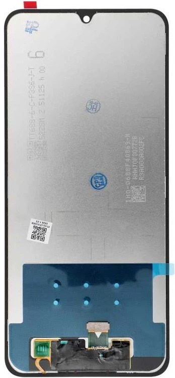 FixCell LCD Ekranas for FixCell LCD REDMI A5 (169,5mm) OEM without frame
