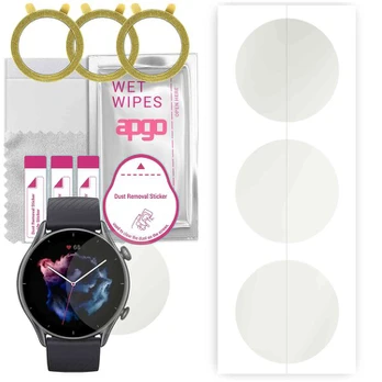 Apgo Matte 3 vnt.