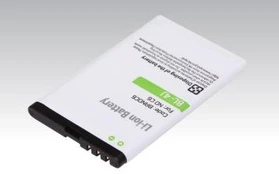 Mobilaus telefono baterija EXTRA DIGITAL BL-4J