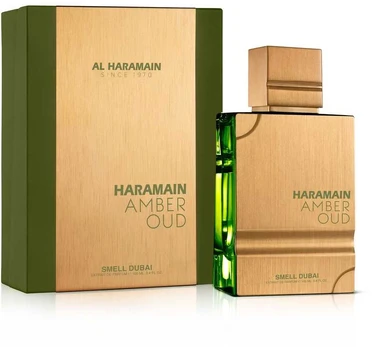 Al Haramain Amber Oud Smell Dubai 100ml