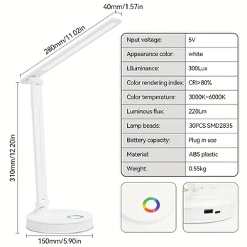 USB stalo lempa, Sidabrinis