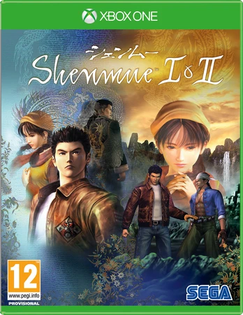 Shenmue Xbox One